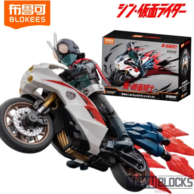 

BLOKEES новый Kamen Rider собрать строительные блоки мотоцикл классическая комбинация подвижная модель украшения игрушки подарки