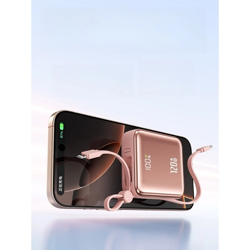 Power Bank 3C Certification Multi-capacity Battery Super Fast Charging Built-in Cable Small and Portable for Xiaomi for Apple