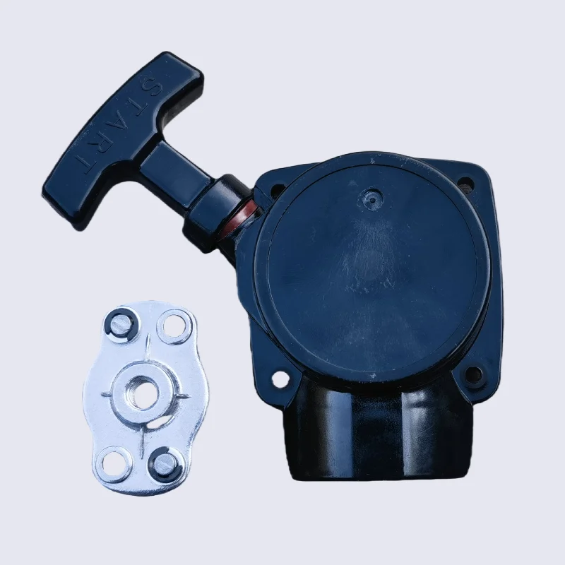 Imagem -05 - Cortador de Grama 26cc 1e34f com Polia Aparador de Sebes Starter Mitsubishi Cg260 Bc260 Peças de Reposição Peças de Máquina de Corte de Grama