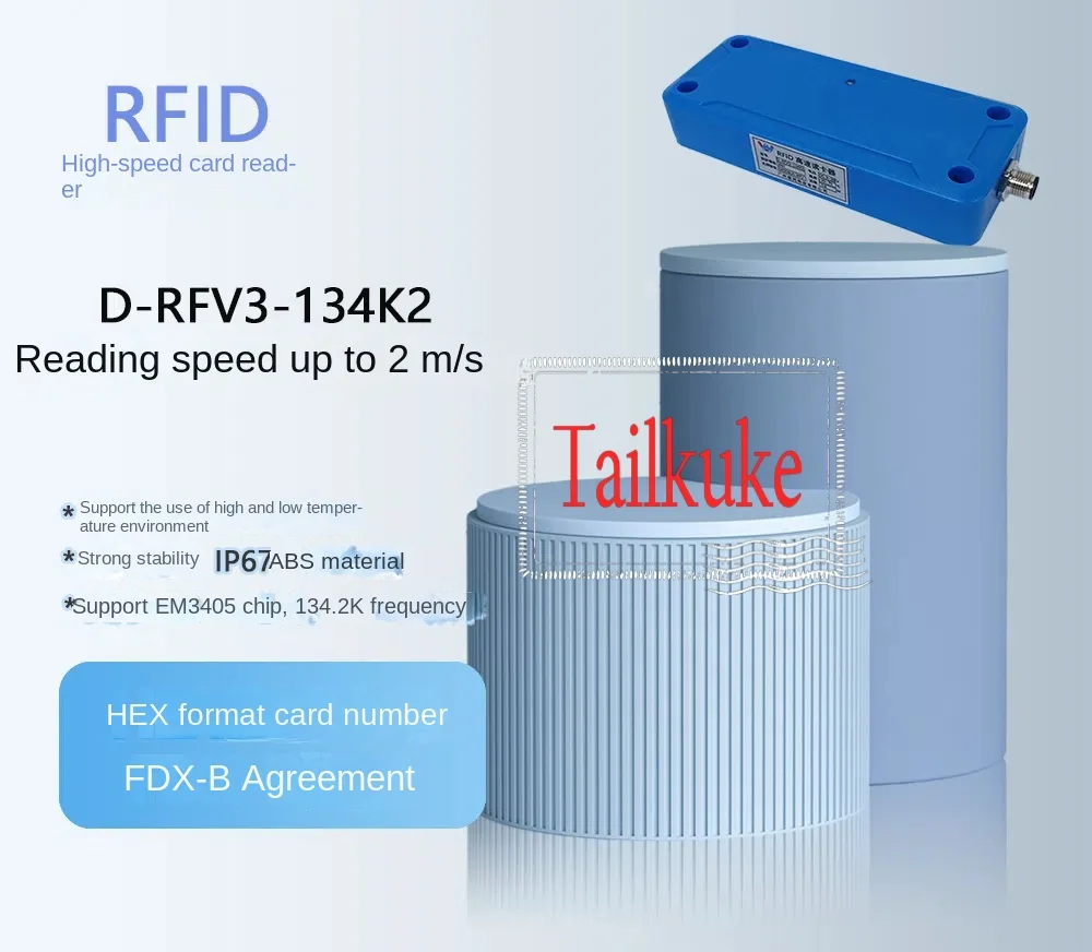 Agv Card Reader Rfi…