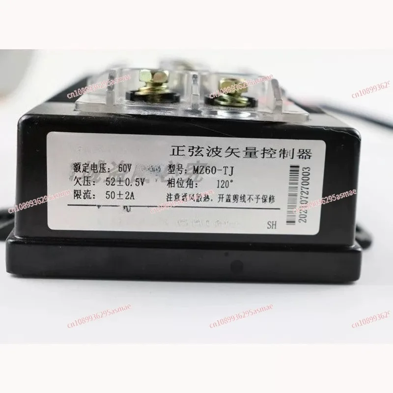 

Controller 60V 50AH Electric Scooter Accessories