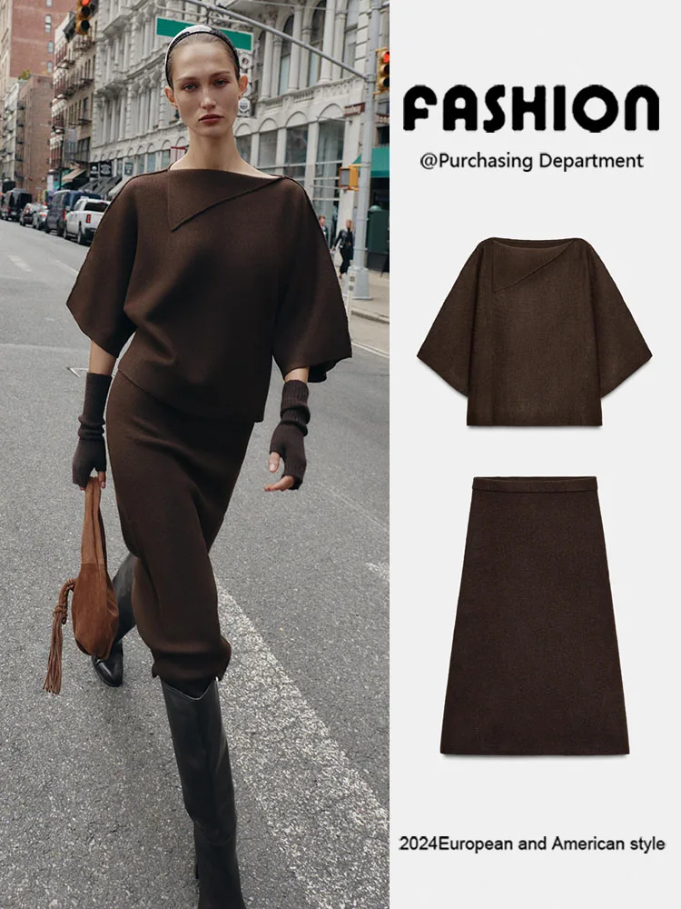 

Модный вязаный свитер с отложным воротником, юбка-миди, женская свободная посадка, зимнее новое поступление, женский трикотаж Ele Sle