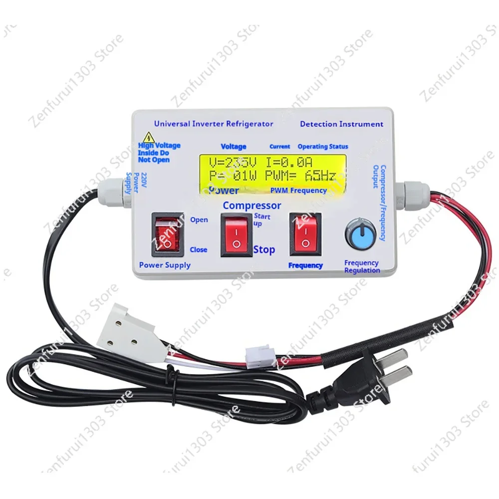 Frequency Conversion Refrigerator Compressor Tester. Universal Refrigerator Compressor Frequency Conversion Board Tester