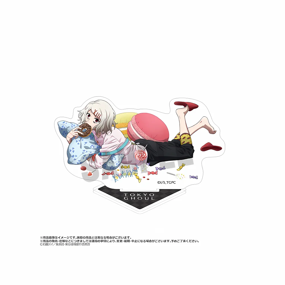 Tokyo Ghoul - Figurine en acry - Tokyo Ghoul Mask avis et prix