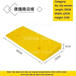 50*22*5cm Plastic PVC Road Slope Ramp Pad Portable Car Step Uphill Triangle Mat Curb Rubber