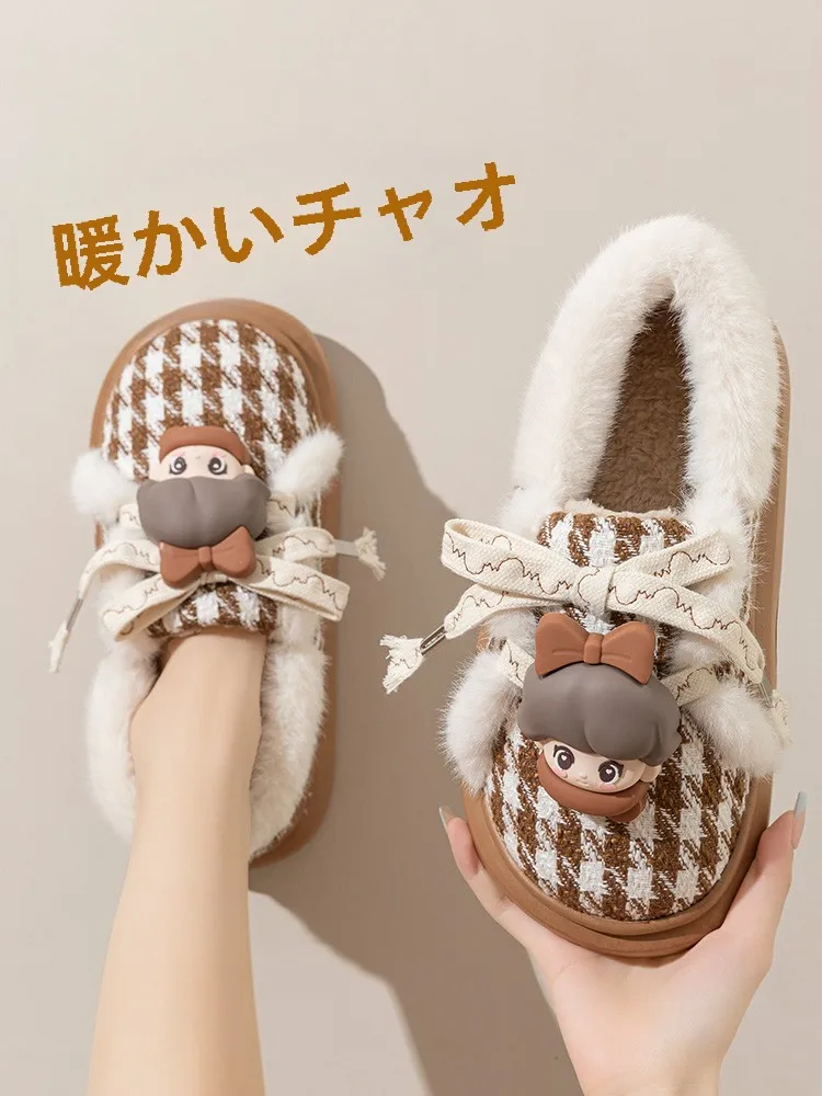 Thick-Soled Cotton Slippers Women's Autumn and Winter 2024 New Arrival Indoor and Outdoor Men Non Slip Stuffed Home Couple Co...