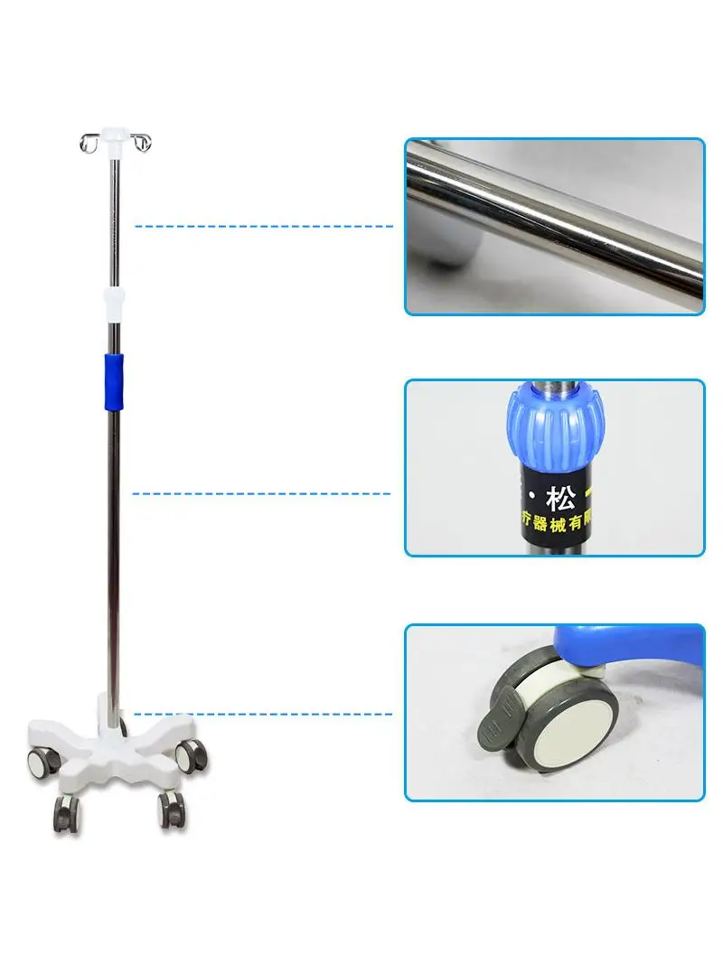 Adjustable Height Stainless Steel Infusion Stand Drip Stand Mobile Thickened IV Pole Hospital Home Care Storage Organizer
