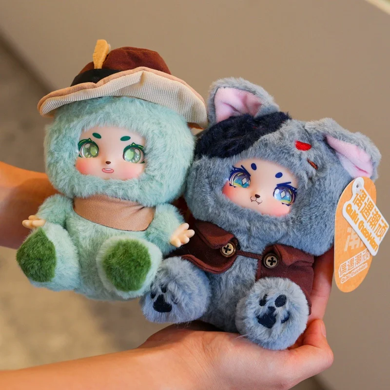 

In Stock Cute Werewolf Killing Game Vinyi Face Toy Colorful Doll Popular Stuffed Toy Creative Hang Bag Prophet Toy Birthday Gift