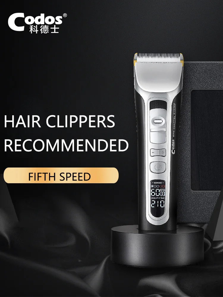 Codos 968 electric shaver hair clipper hair clipper hair clipper electric hair clipper artifact shop for professional hair salo