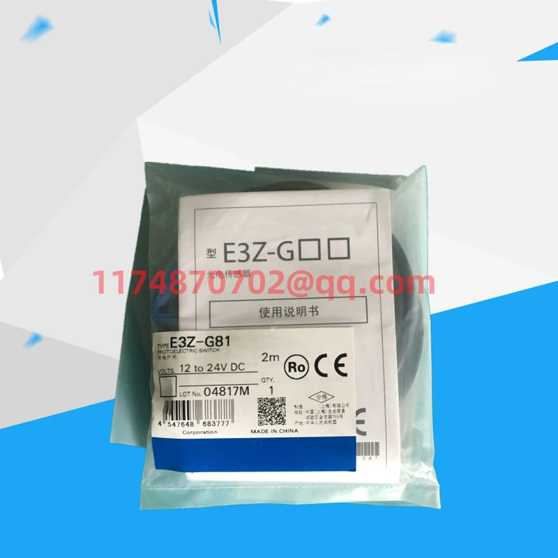 

E3Z-G81 новый и оригинальный