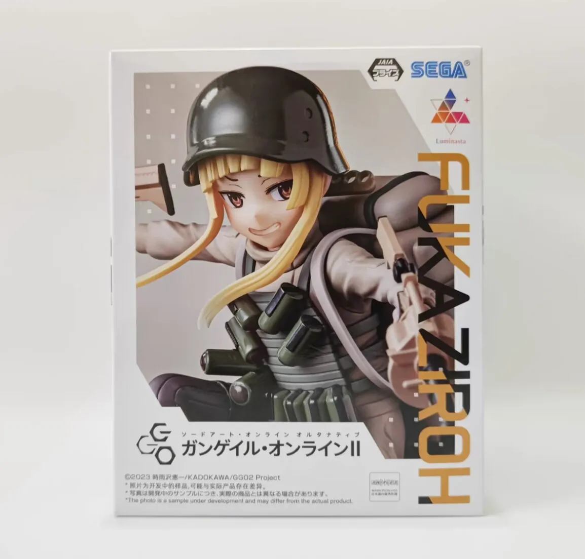 Sega Luminasta Sword Art Online Alternative Gun Gale Online Action Figure الرسمي جائزة Fukaziroh النسخة اليابانية القابلة للجمع