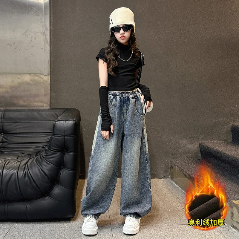 New Item Girls Fleece Wide Leg Jeans Children Autumn Winter Casual Retro Banana Denim Pants Kids Fashion Elastic Waist Trousers