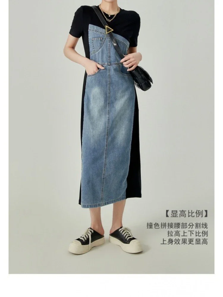Women Dress Denim Long Dresses Round Neck Short Sleeve Elegant Splice Autumn Tight Waist Casual Temperament Vestidos 2024