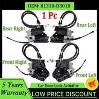 Para Hyundai Tucson 2016-2020 cerradura de puerta de coche pestillo del actuador delantero trasero izquierdo derecho 81310-D3010 81320-D3010 81410-D3000 81420-D3000