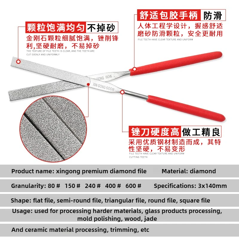 Diamond Files, Top-grade Alloy Hand Files, Files of Various Shapes, with Dimensions of 5*180mm - Image 4