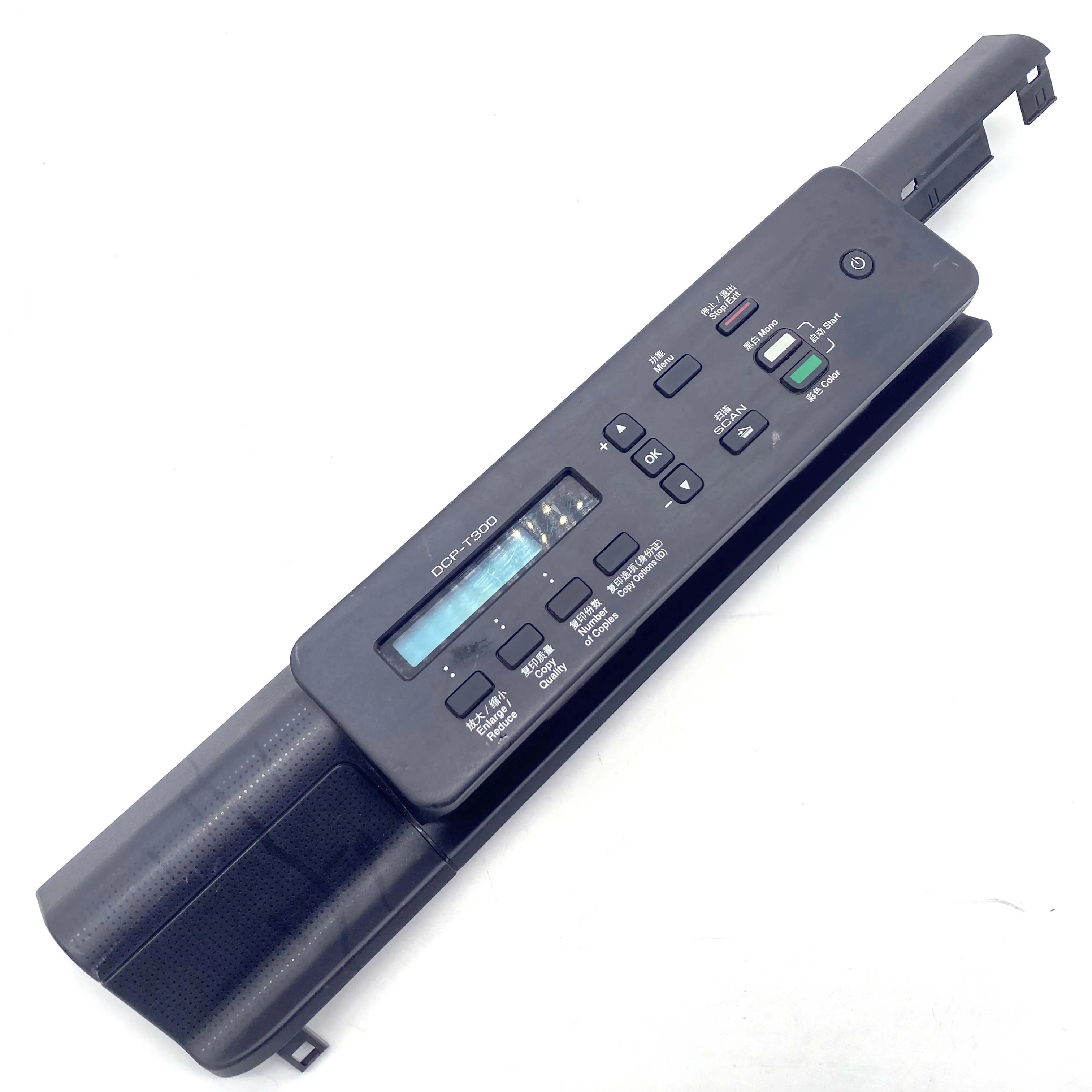 Écran d'affichage T300 pour Brother