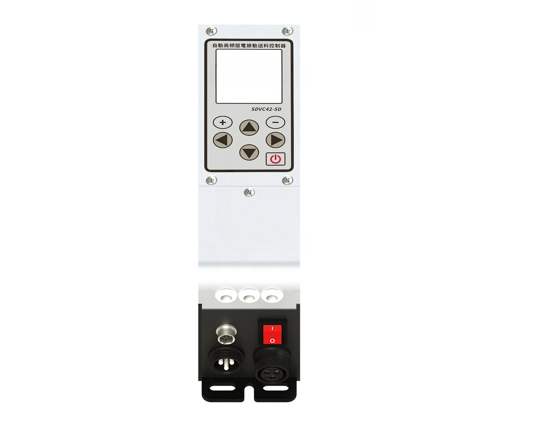 Series Digital Vibratory Feeder Controller SDVC42-S SDVC42-D