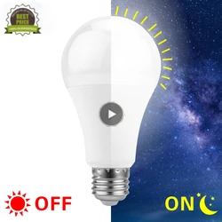 1pcs Lamp Dusk To Dawn Bulb E27 5W 7W 9W 12W Sensor Outdoor Light 110V 220V 85-265V Day Night Light Auto ON/OFF LED Smart Lamp