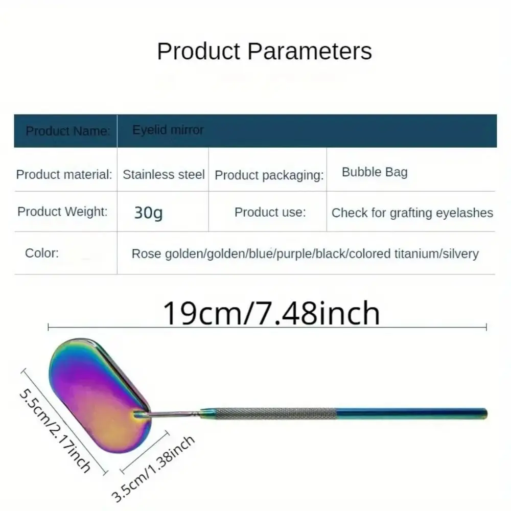 스테인레스 스틸 속눈썹 거울, 긴 손잡이 검사, 경량 메이크업 거울, 직사각형 인조 속눈썹 익스텐션
