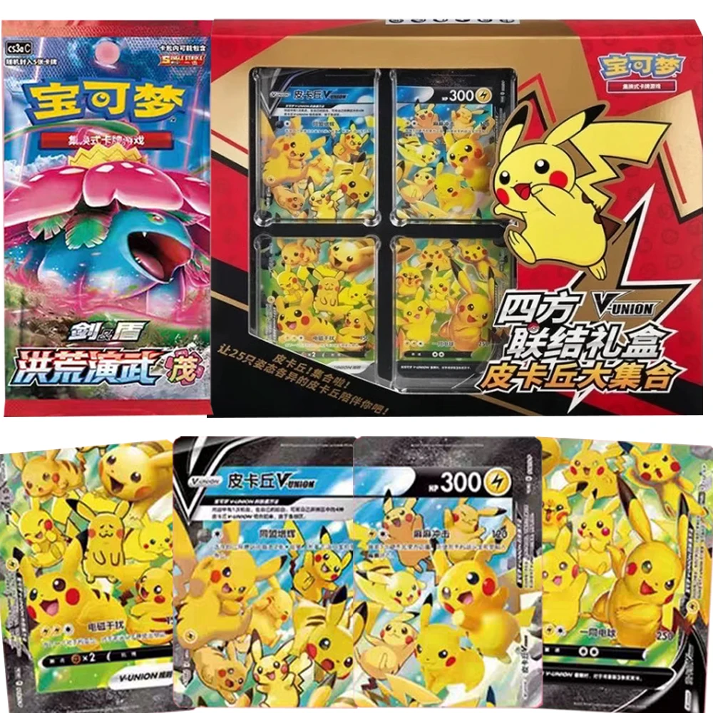 

Japanese Anime PTCG Collection Cards Classic Fantasy Adventure Game Role Exquisite Rare Gift Box Flash Cards Boys Girls Toy Gift