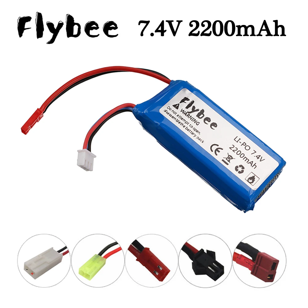 2S 7.4V 2200mAh Lipo Battery For Remote Control Cars Boats Drones Toys Spare Parts 7.4 V 2200 mAH Li-po Battery JST/SM/T Plug