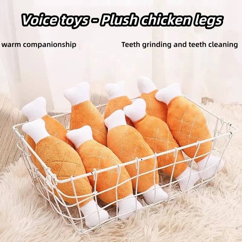 3 Pack Soft Plush Squeaky Chicken Leg Chew Toy for Dogs Puppy Teething Boredom Relief Toys for Small Medium Dogs