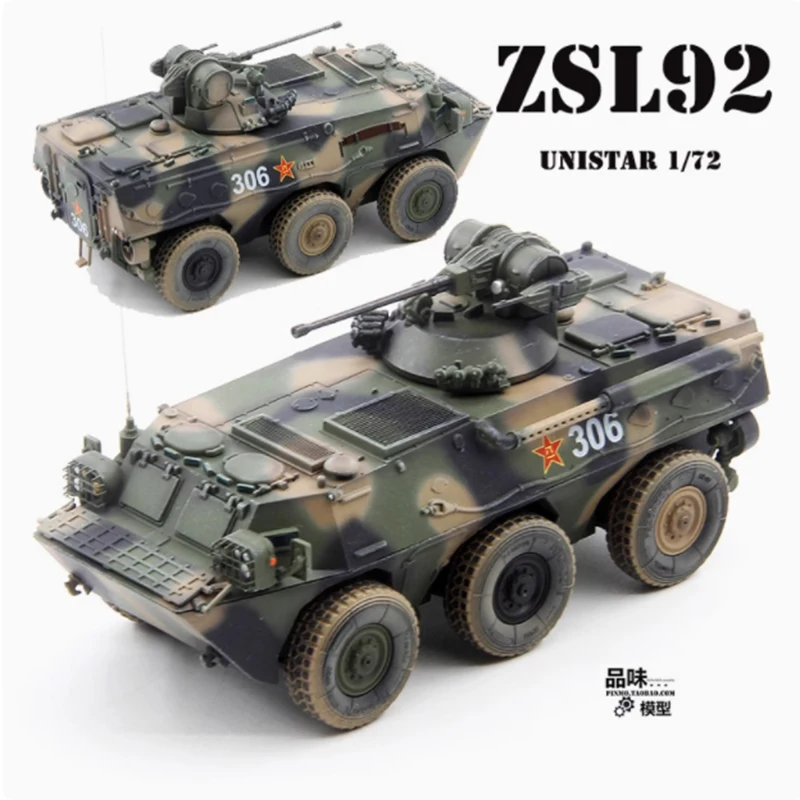 

UNISTAR 1/72 Scale ZSL92 Chinese 92 6-wheeled Infantry Armored Vehicle Model Static Display Collectible Gift Souvenir Decoration