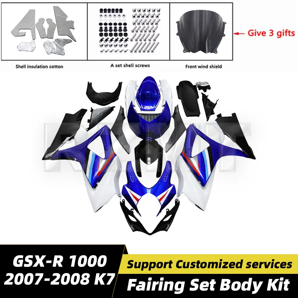 

Motorcycle Fairing Set ABS Plastic For Suzuki GSX-R 1000 2007-08 K7 Accessories Injection Body Kit Bodywork Set 07-08 S1007-121a