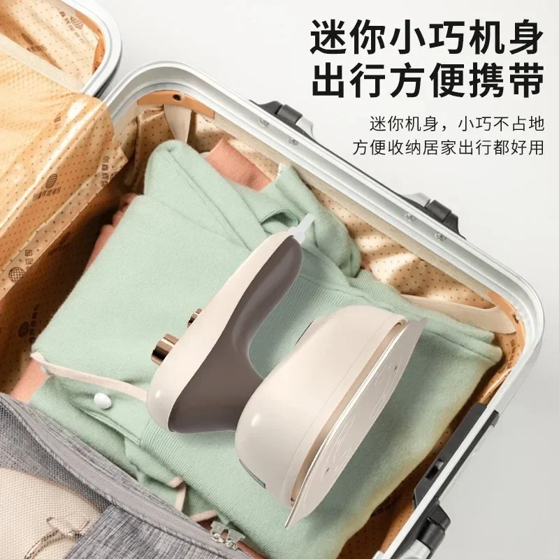 Portable Small Ironing Machine, Handheld Hanging Iron, Household Mini Iron, Rotatable Folding Electric Iron, Large Water Tank