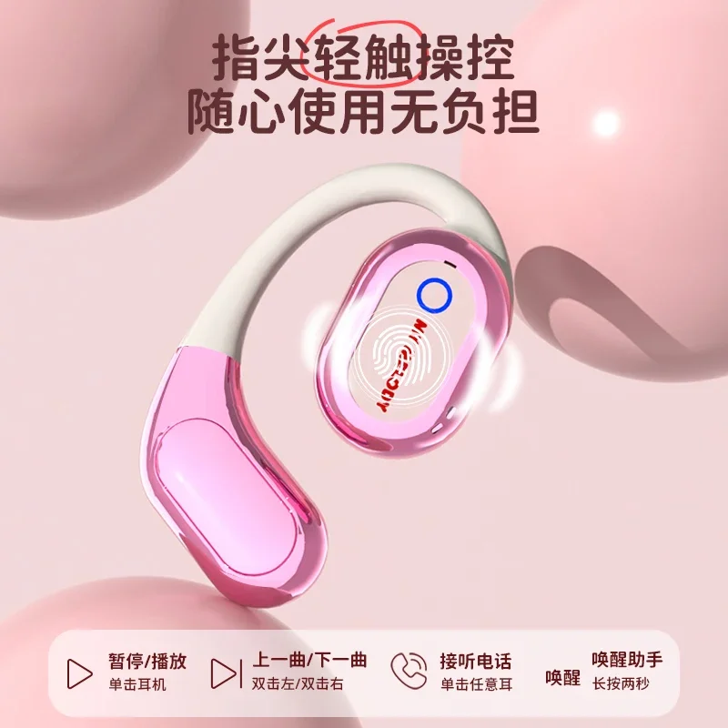 HELLOKITTY Kuromi Active Noise Earphones Wireless Bluetooth Headset Ear Hook Bone Conduction Noise Reduction Gaming Gift Girls