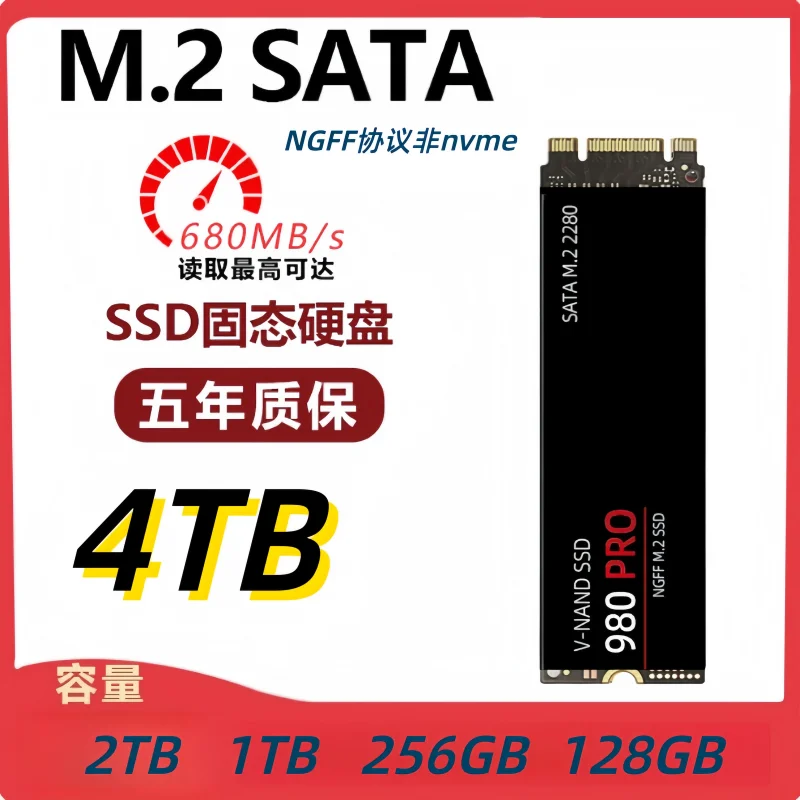 1TB 2TB 4TB 8TB Original 980 PRO M.2 2280 NVMe PCIe Gen4.0 x4 TLC 3D NAND Internal Solid State Drive SSD For Desktop Laptop PS5