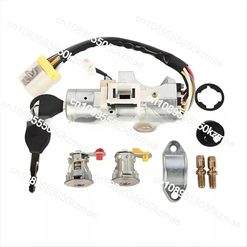 

For door lock cylinder ignition switch key kit H0600-3J125