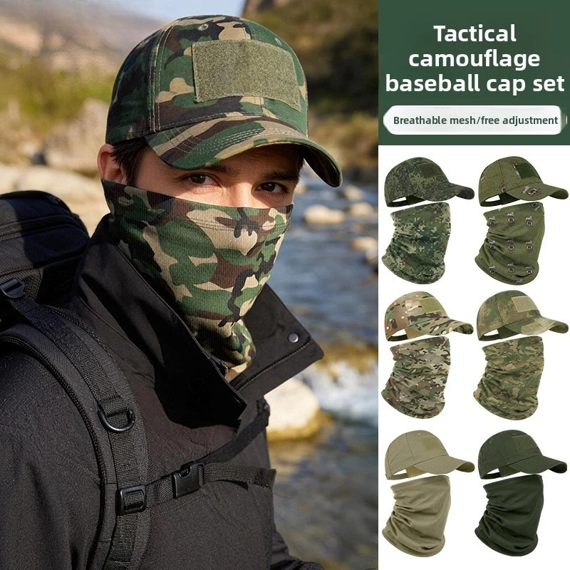 Outdoor Sunscreen Cap Bicycle Riding Mask Combination Velcro Summer Camp Camouflage Baseball Cap UV Protection Breathable