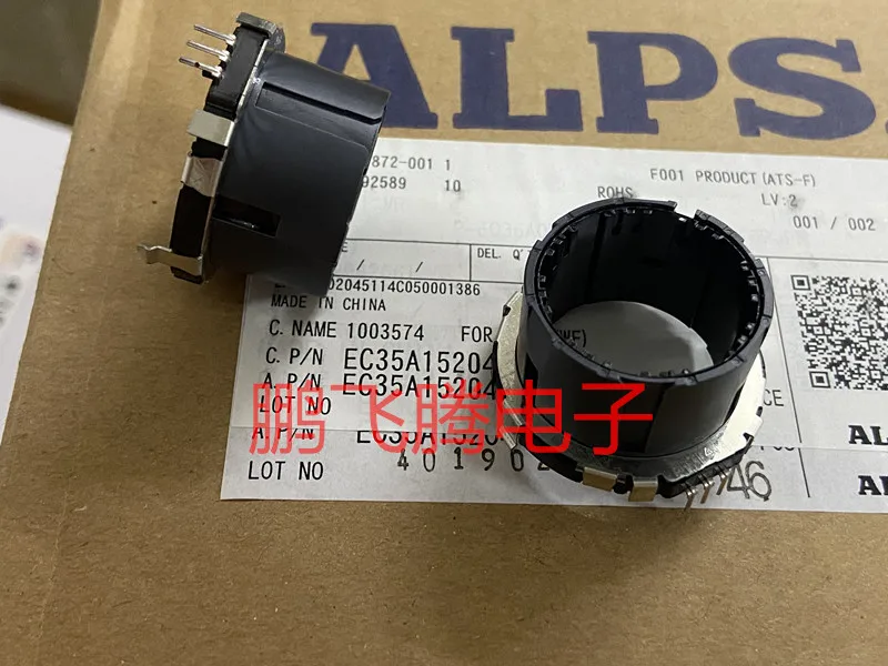 1PCS Japan  EC35A1520402 hollow shaft rotary encoder 30 positioning 15 pulse car navigation volume adjustment switch