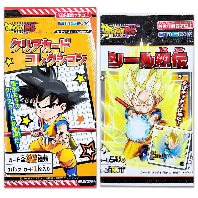 Ensky Dragon Ball Daima In Stock Collectible Cards Japanese Original Anime Merchandise Blind Bag Sticker Gift For Anime Fans
