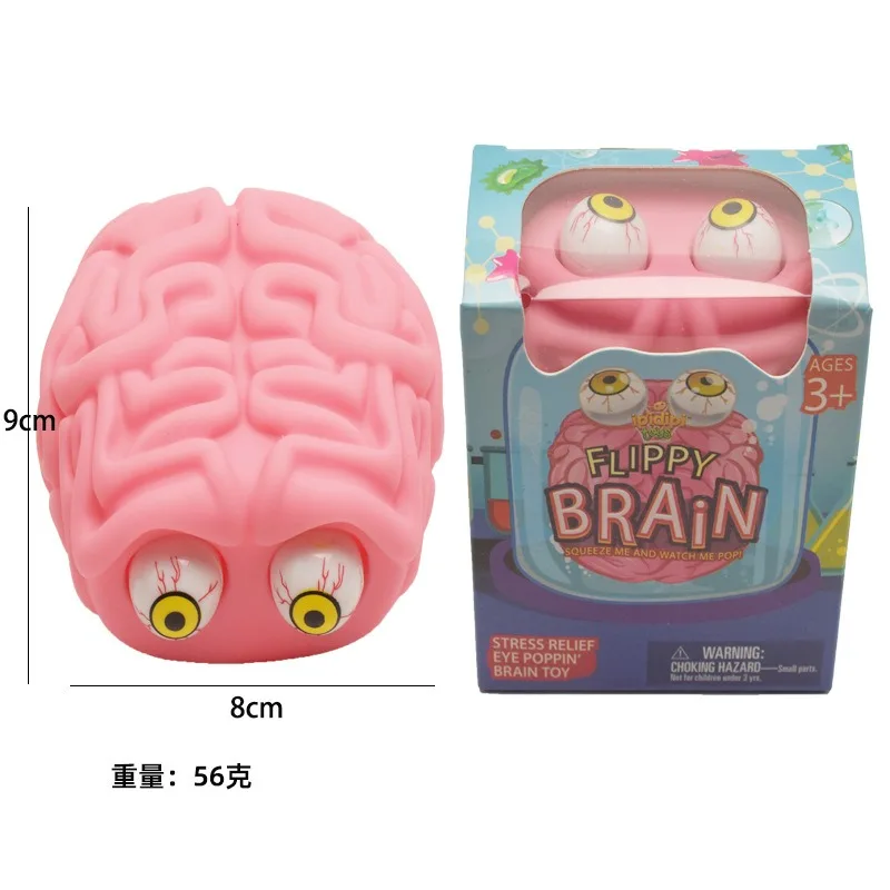 Flippy Brain Squishy Eye Popping Tricky Vomiting Squeeze Toys Stranger Monster Pinch Press Ball Spit Glue Doll Toys Halloween