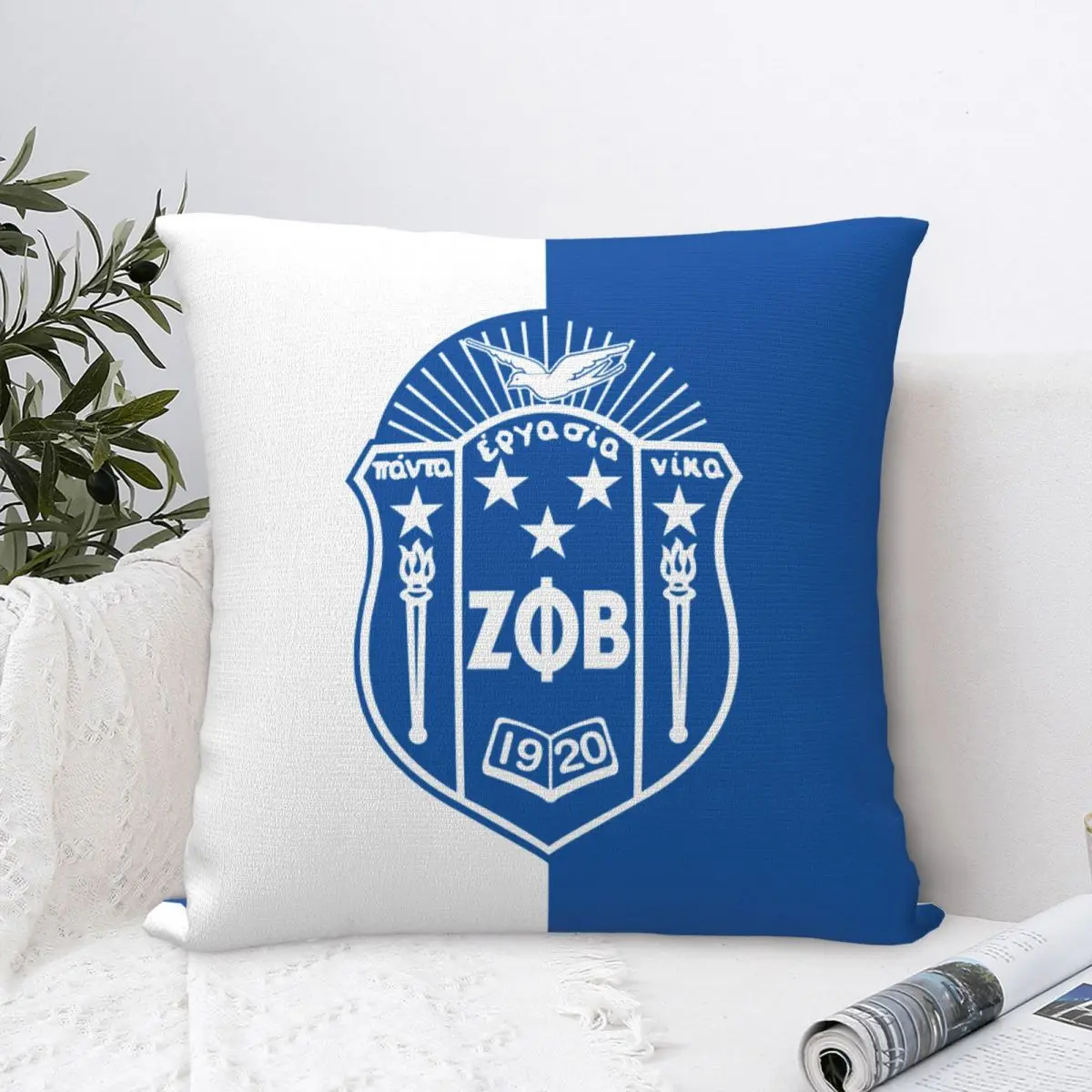 Zeta Phi Beta ZPB Sorority Square Throw Pillow Case Cover Cushion Covers Pillowcase Home Decor for Room Sofa Couch Bed - 2-Pack