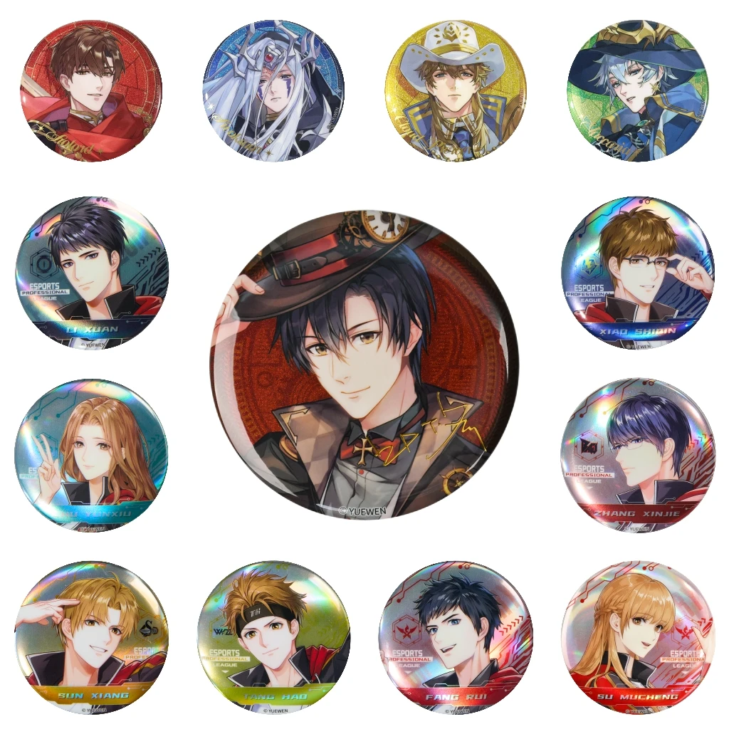 

58mm Anime ‌The King's Avatar One Autumn Leaf Chasing Haze Cosplay COSTUME Badge Pin SPTE Tinplate Brooch﻿ Prop Xmas Gilf