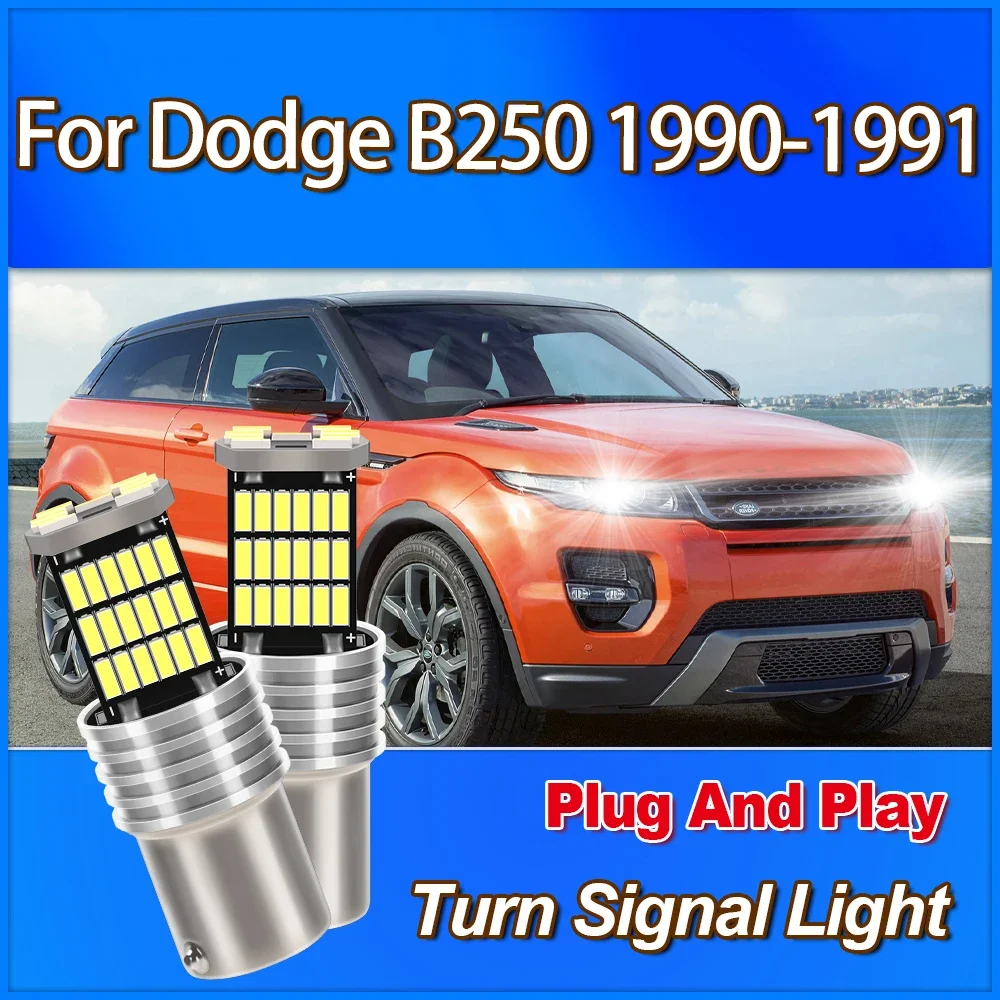 

BAY15D 1157 P21/5W High Power LED Turn Signal Indicator Light 12V Plug And Play Small Lights CSP Chip For Dodge B250 1990-1991