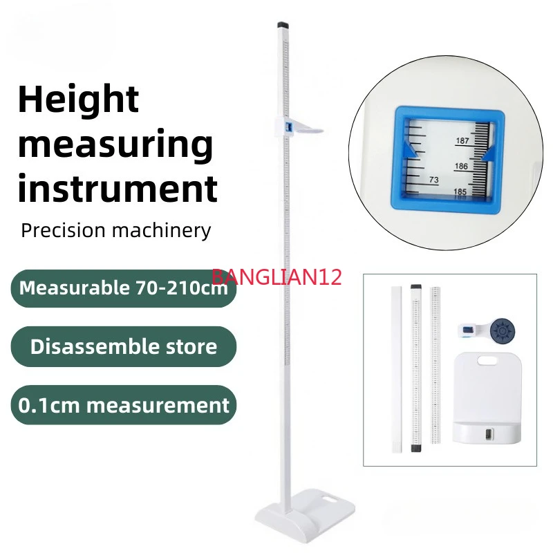 

Ультралегкий портативный прибор для измерения роста для детей и взрослых, складной прибор для физиологического обследования.