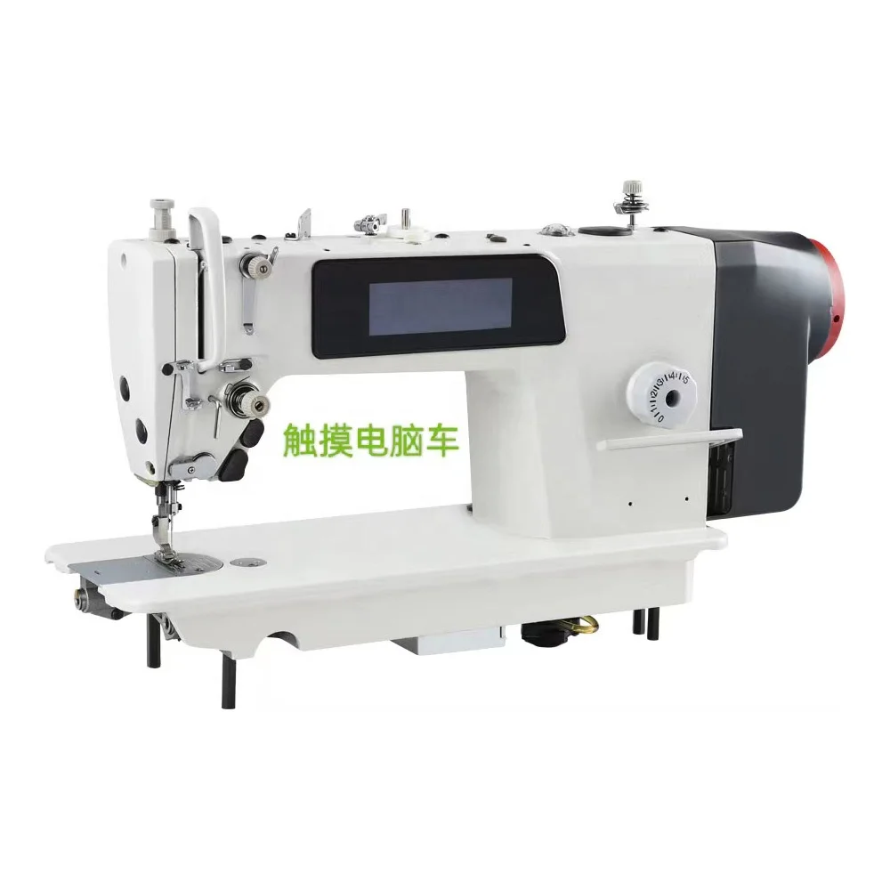 

QK525D-4T Computerized Industrial Direct Drive Lockstitch Sewing Machine Price