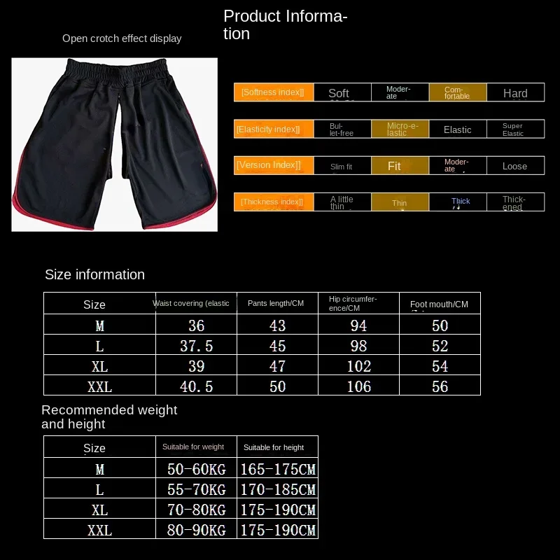في الهواء الطلق مفتوحة المنشعب السراويل الجنسية ، السراويل الساخنة الغريبة الذكور كرة السلة Sweatpants ، السراويل الصيف الرياضية الرجال ، زوجين ملابس الشارع الشهير غير رسمية