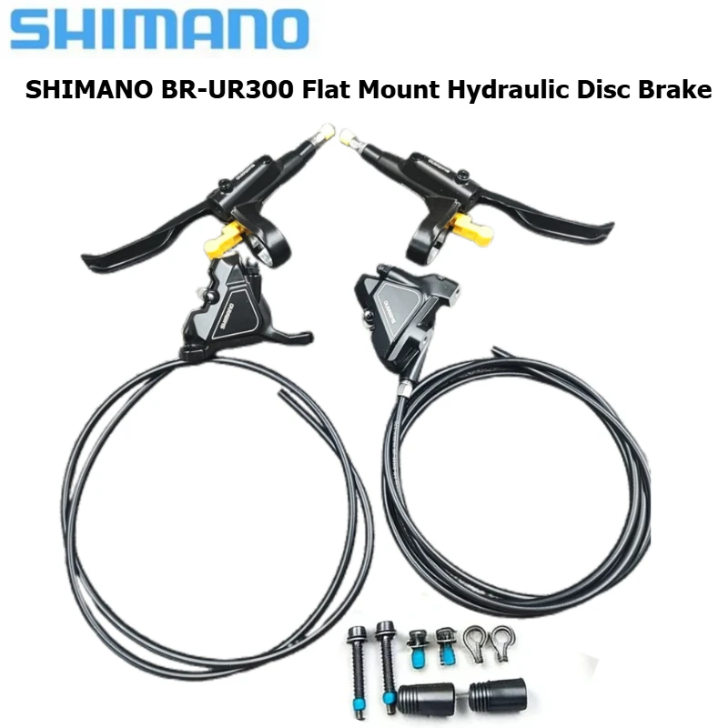 Shimano MT200/UR300… - image