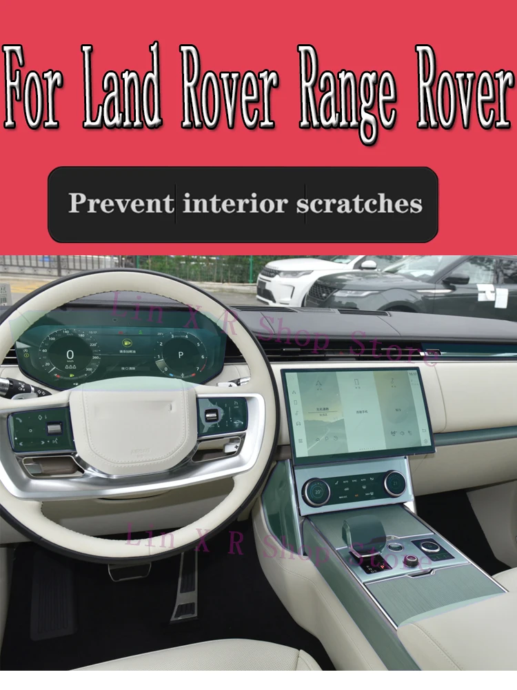 

For Land Rover Range Rover 2023 Gearbox Panel Navigation Automotive Interior Screen Protective Film TPU Anti-Scratch Sticker