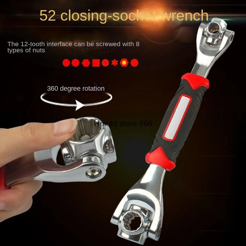 Multifunctional socket wrench set 52 in one 8 in one Multi-purpose wrench 8-21mm Universal tool set