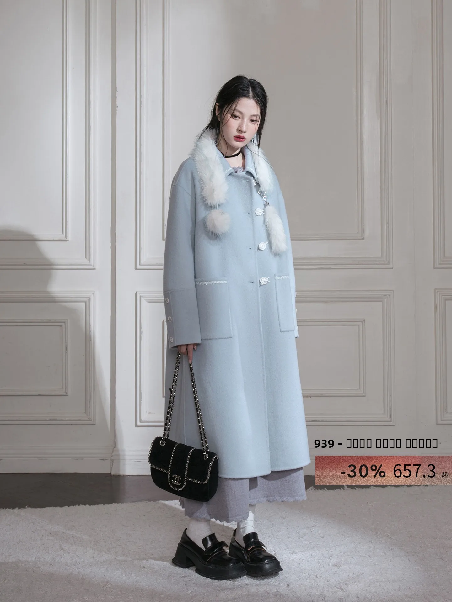 

COTRE Iceland Letter Initial Snow Blue Detachable Fur Collar 00% Australian Wool Double-Sided Woolen Coat Women's Faion