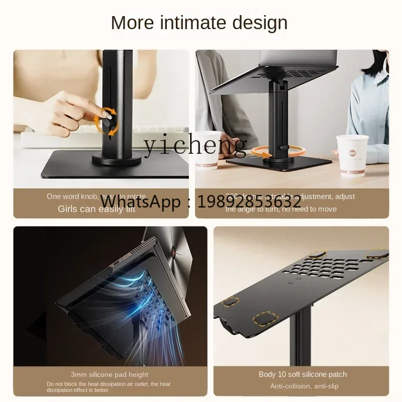 يمكن للقوس العمودي القابل للدوران رفع المعدن لسطح المكتب من سبائك الألومنيوم