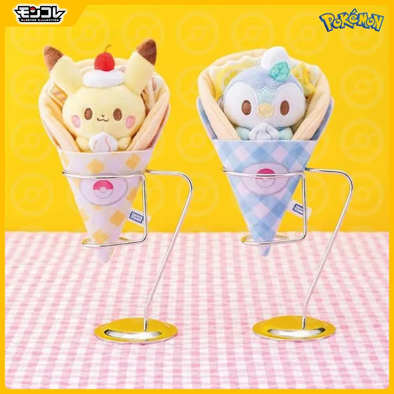 Pokemon Peripheral Cartoon Cone Pikachu Piplup 20CM Detachable Figure Cute Model Plush Children's Toy Girl Birthday Present