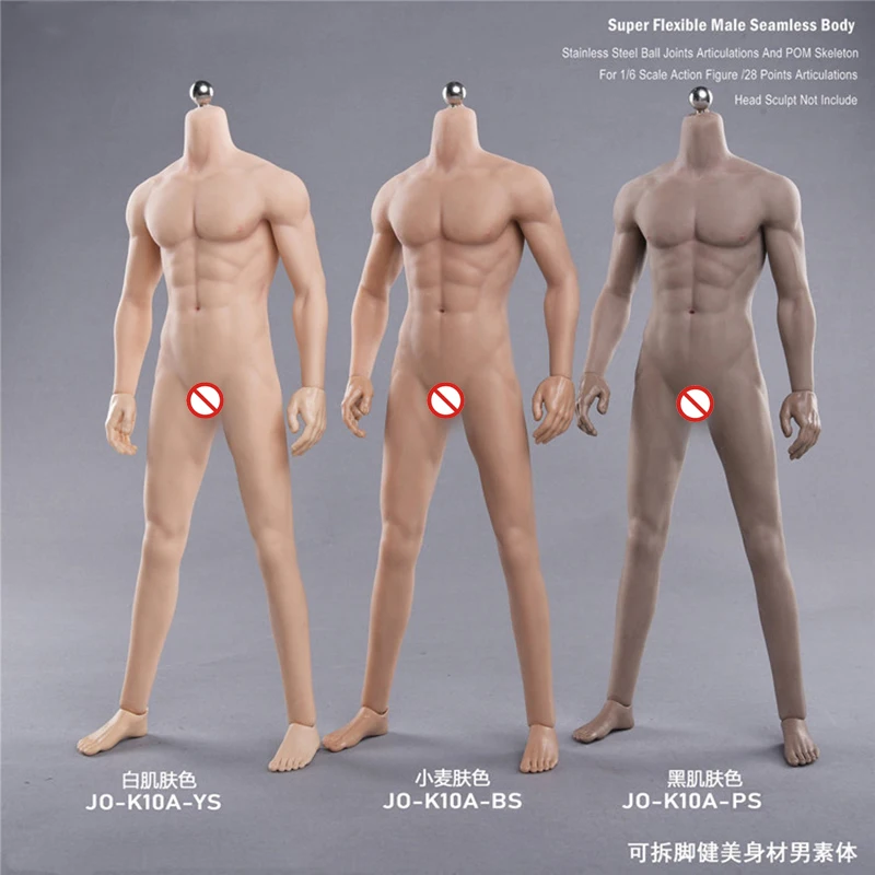 

JIAOU Doll JOK-10A-YS/JOK-10A-BS/JOK-10A-PS 1/6th Scale Bodybuilder Male Super Flexible Seamless Body with Metal Skeleton