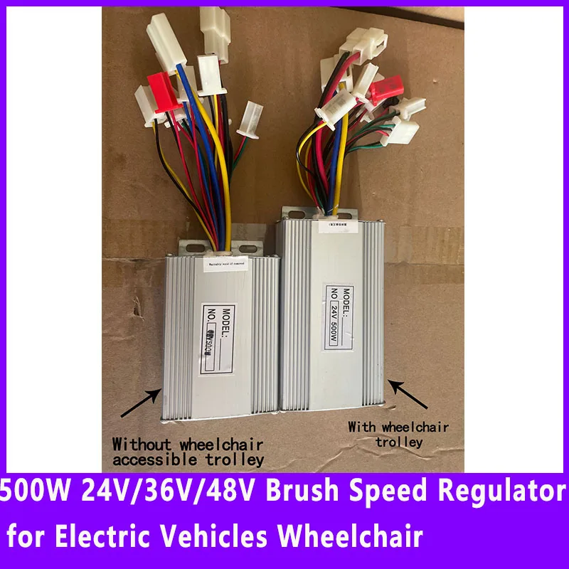 500W 24V/36V/48V Brush Speed Regulators for Electric Vehicles Wheelchair Electric Vehicle Controller with Reverse Function